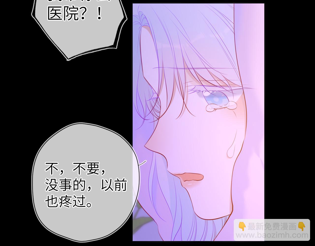 第121话 寒冬，过去了83