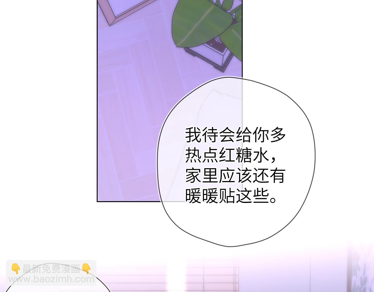 第121话 寒冬，过去了94
