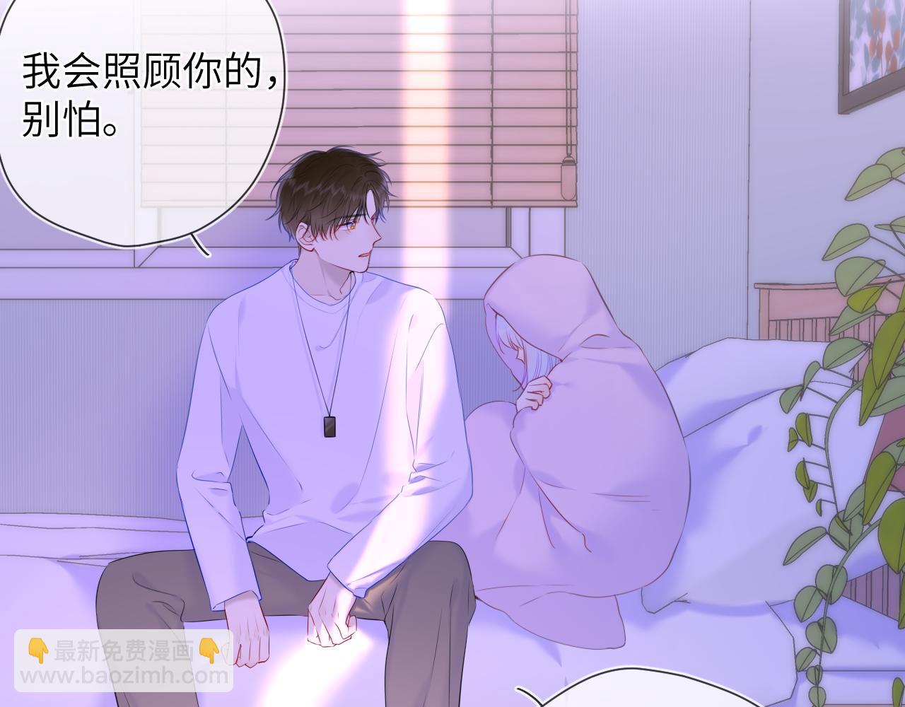 第121话 寒冬，过去了95