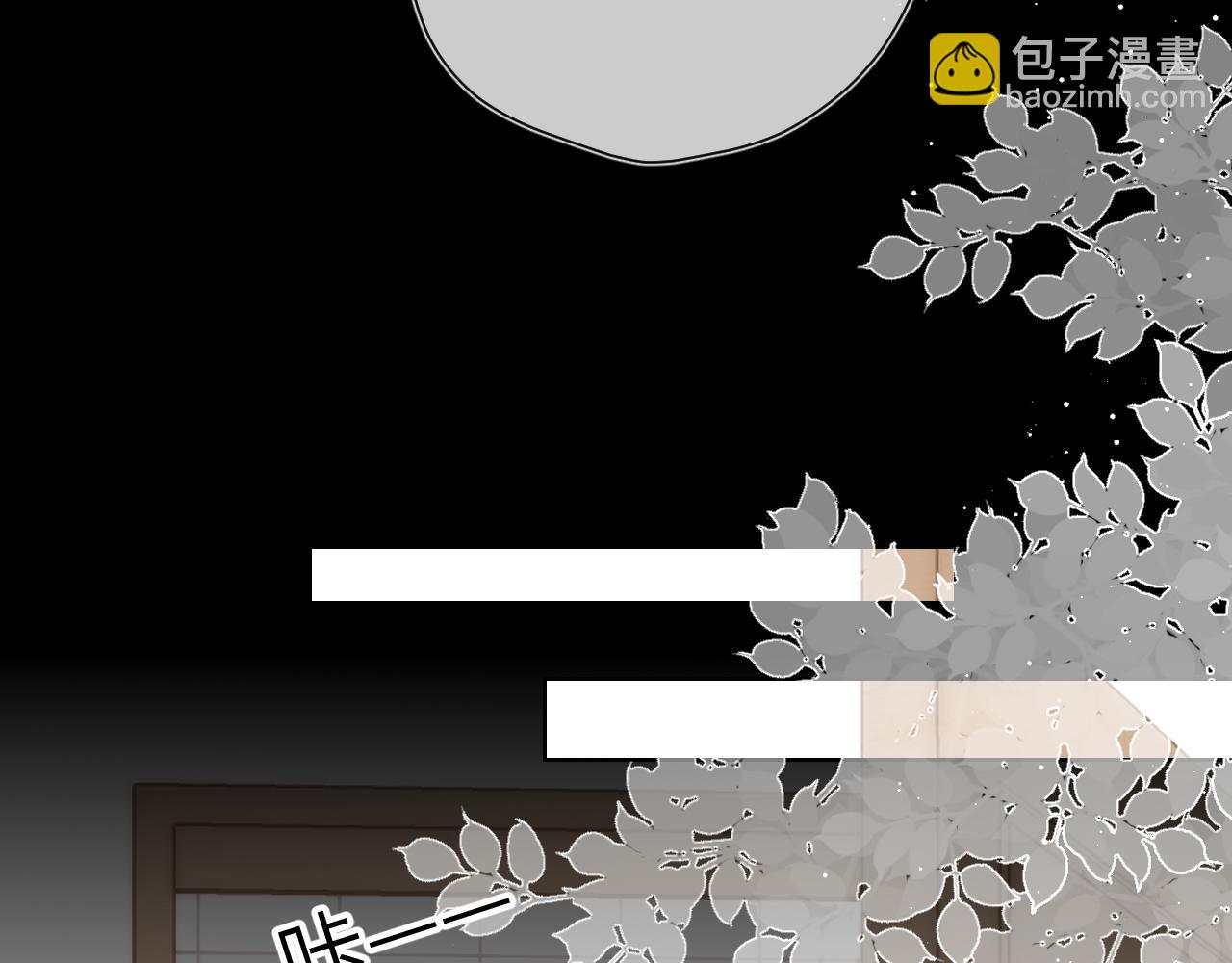 第122话 酒后暴露本性？27