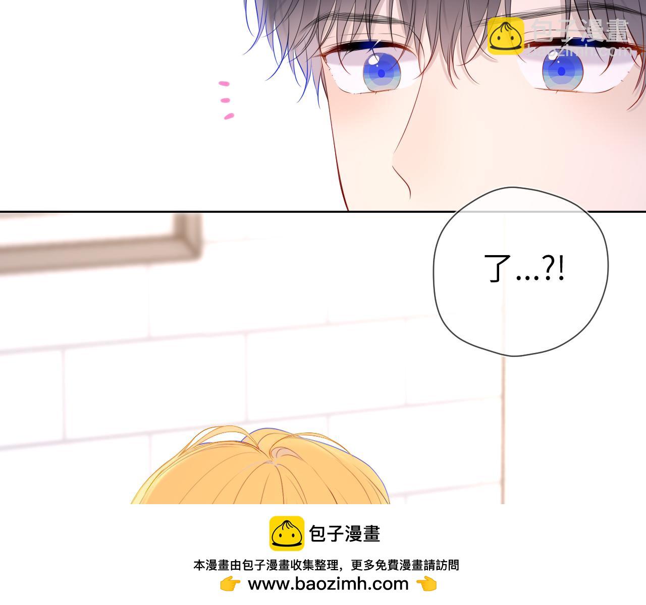 第122话 酒后暴露本性？53