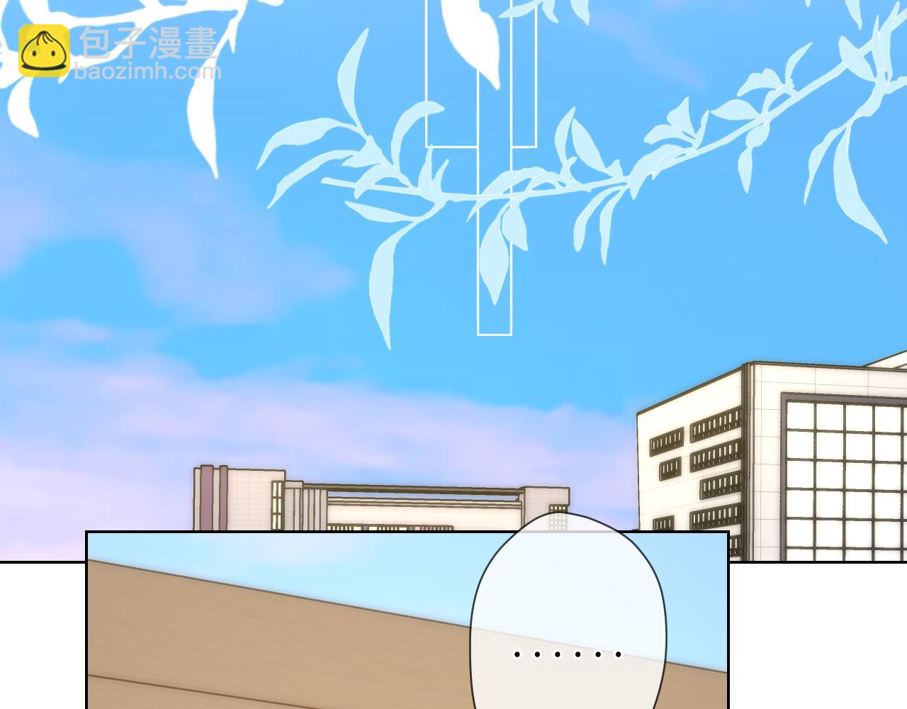 第123话 笨蛋色狼大坏蛋！36