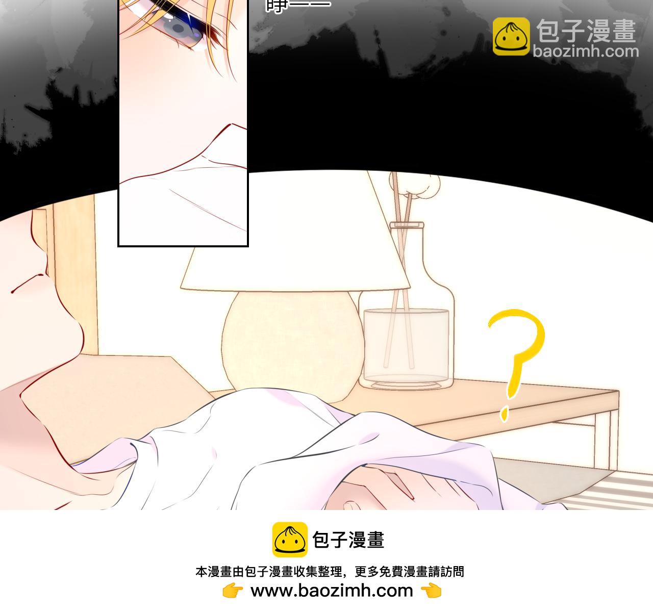 第123话 笨蛋色狼大坏蛋！49