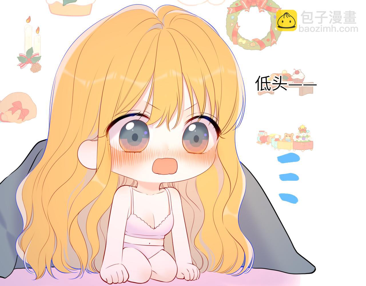 第123话 笨蛋色狼大坏蛋！59