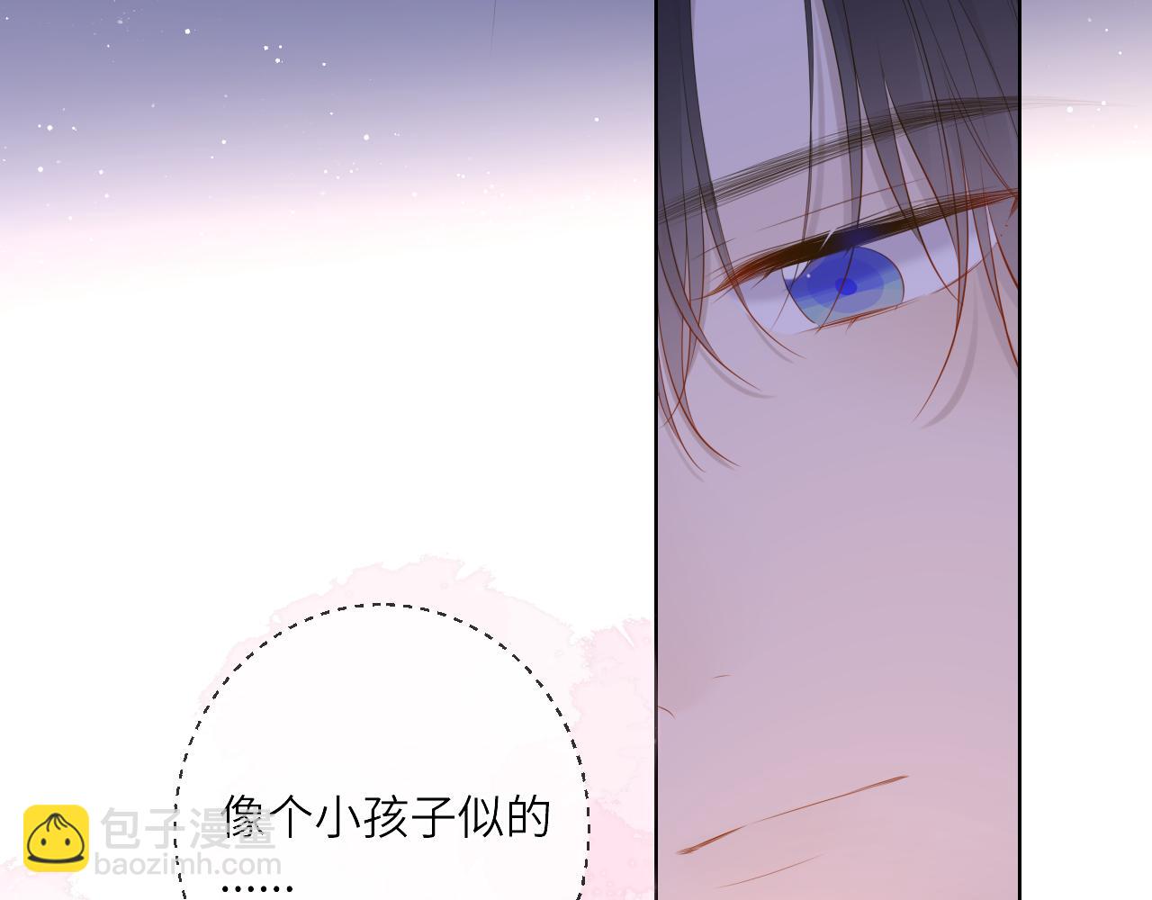 第123话 笨蛋色狼大坏蛋！6
