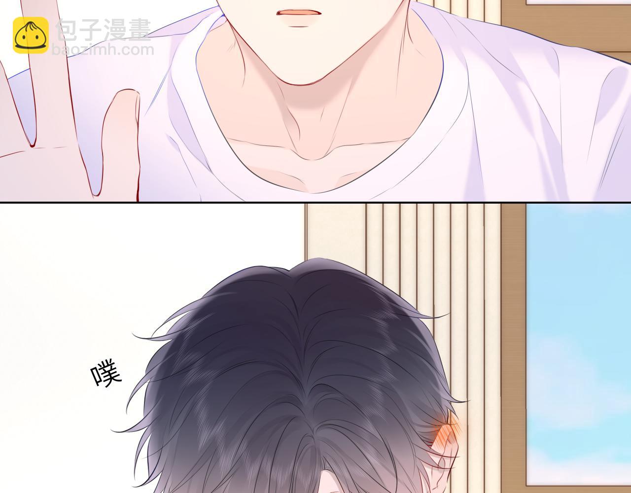 第123话 笨蛋色狼大坏蛋！65