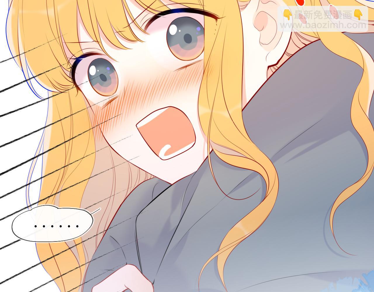 第123话 笨蛋色狼大坏蛋！67