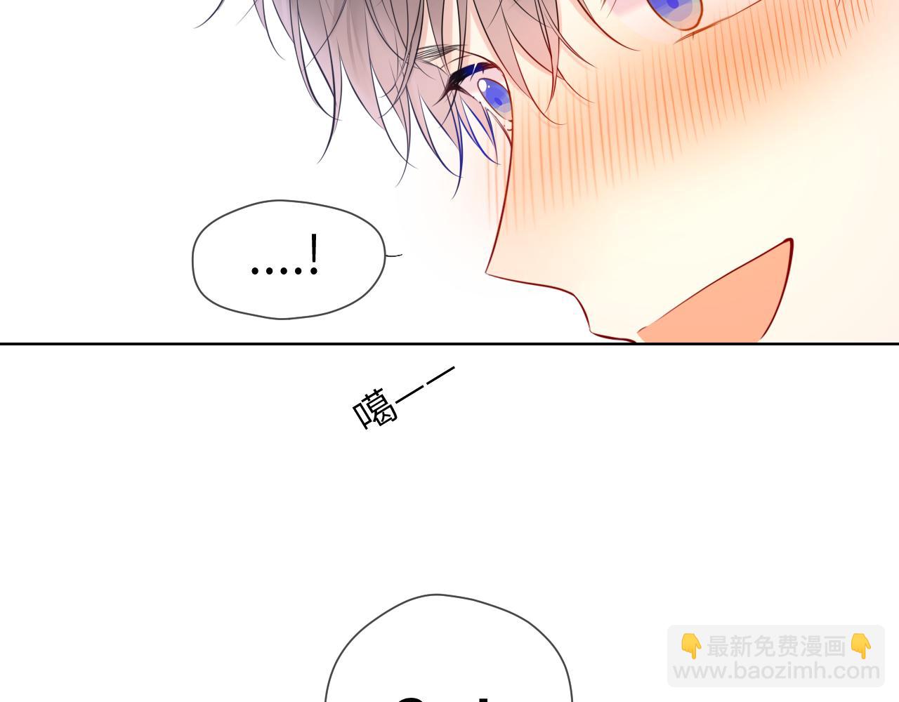 第123话 笨蛋色狼大坏蛋！79