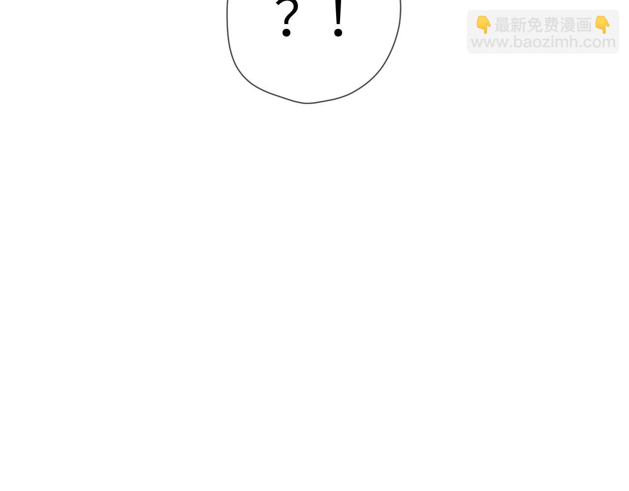 第123话 笨蛋色狼大坏蛋！80