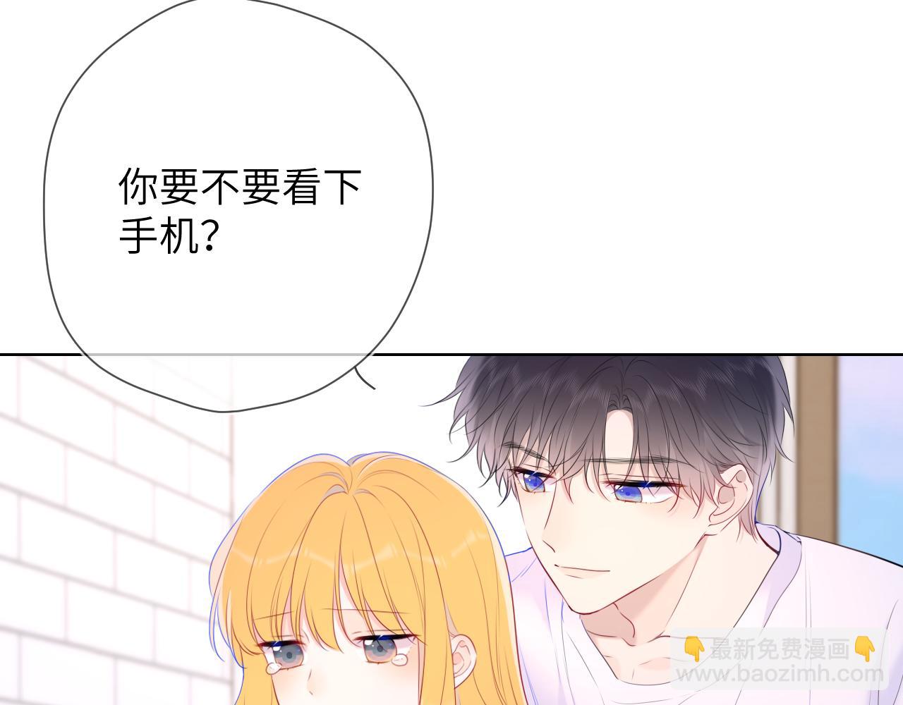 第124话 狗子，有你是我的福气25