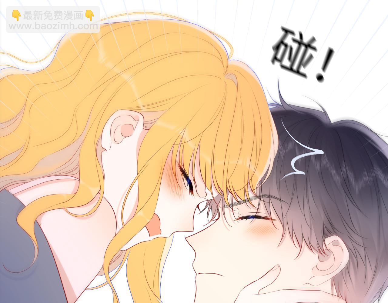 第124话 狗子，有你是我的福气44