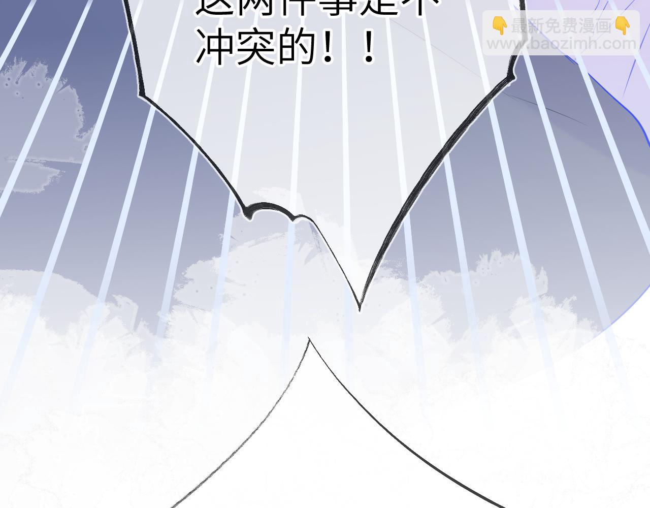 第124话 狗子，有你是我的福气46