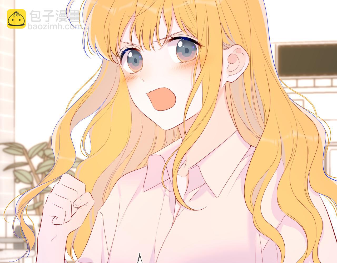 第124话 狗子，有你是我的福气55