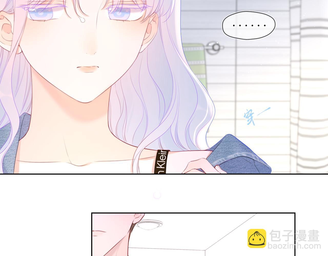 第124话 狗子，有你是我的福气62