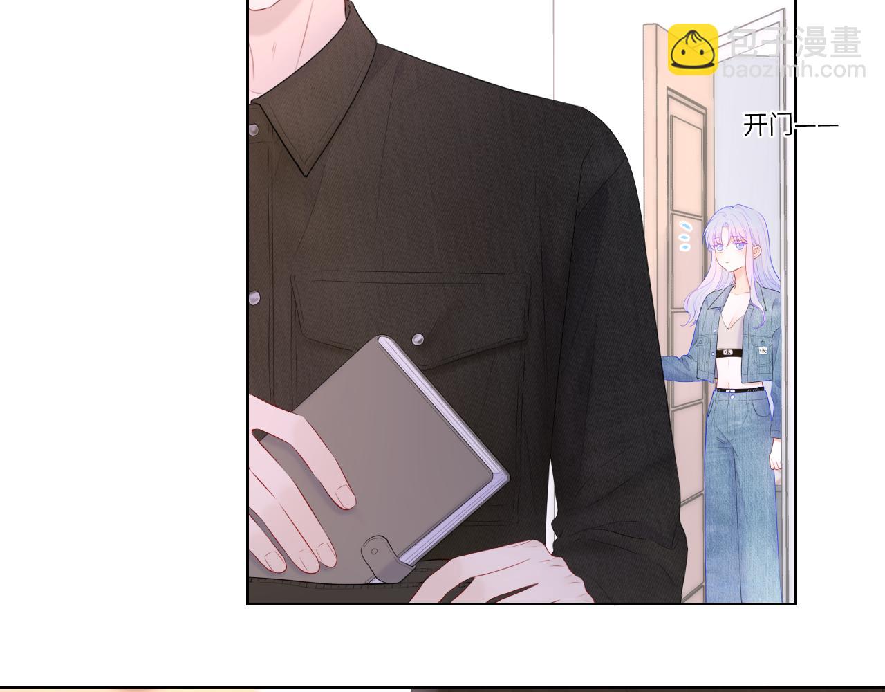第124话 狗子，有你是我的福气63