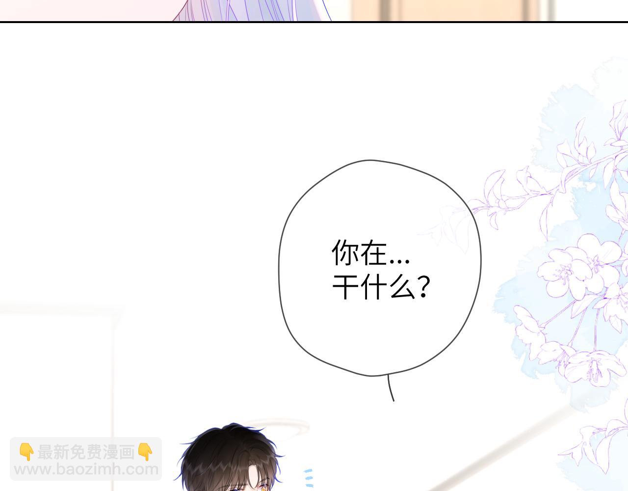 第124话 狗子，有你是我的福气65