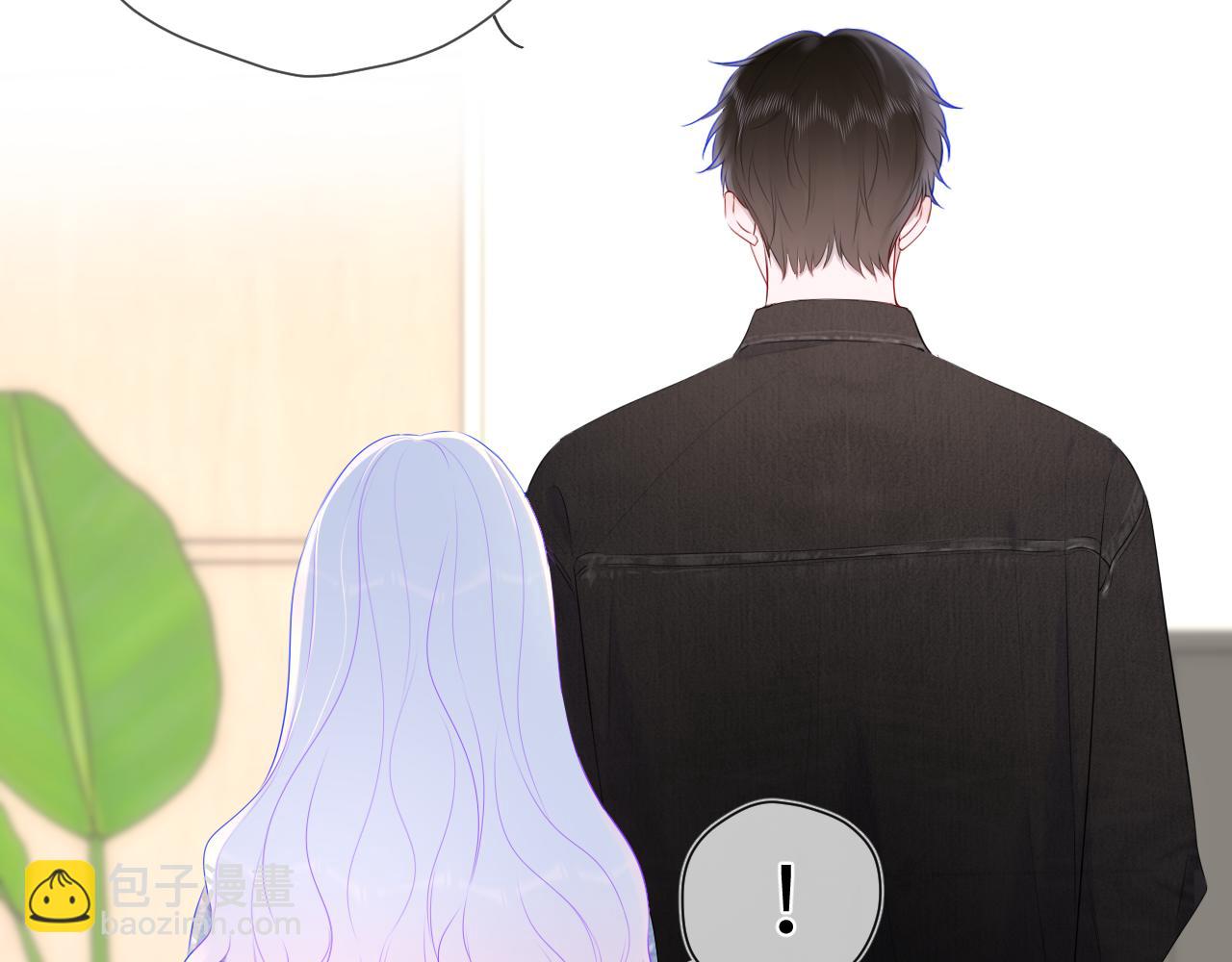 第124话 狗子，有你是我的福气73