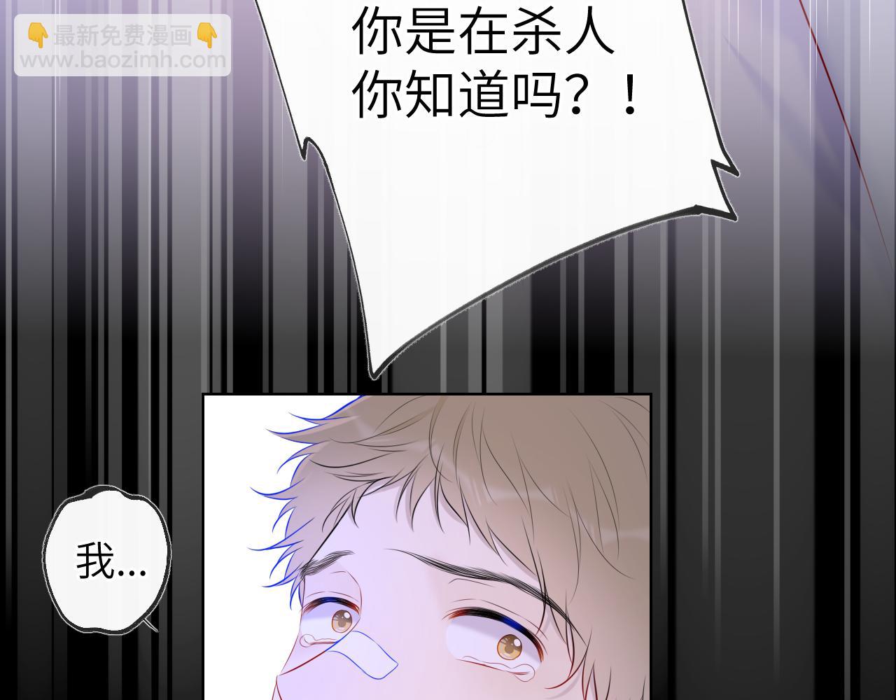 第126话 边缘的爱17