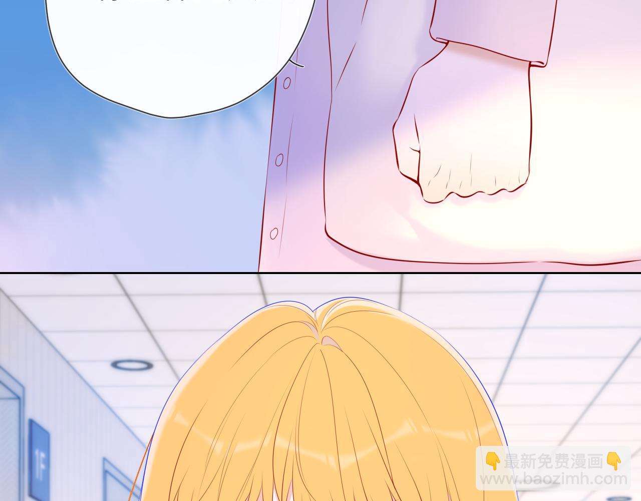 第126话 边缘的爱19