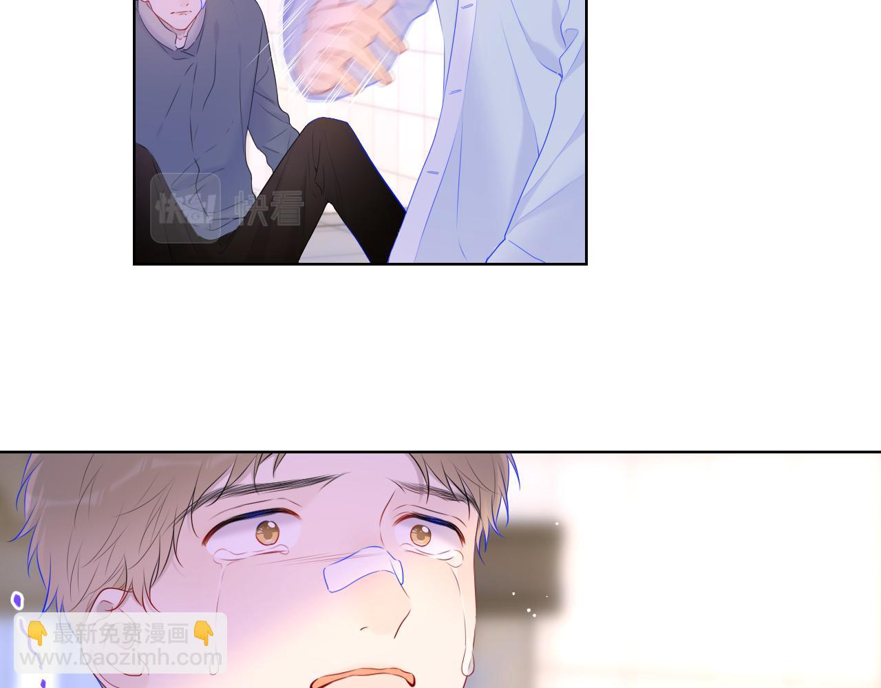 第126话 边缘的爱23