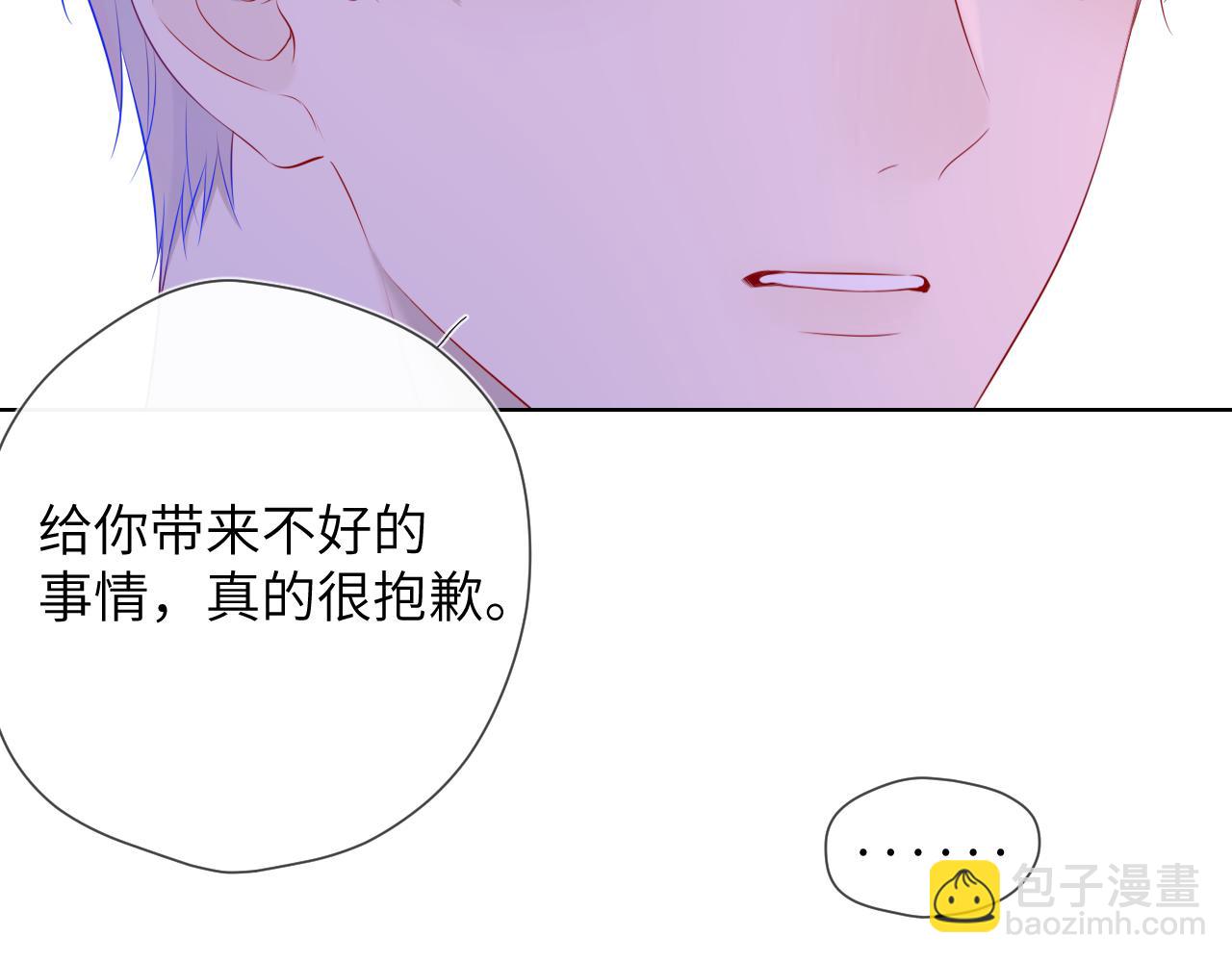 第126话 边缘的爱31