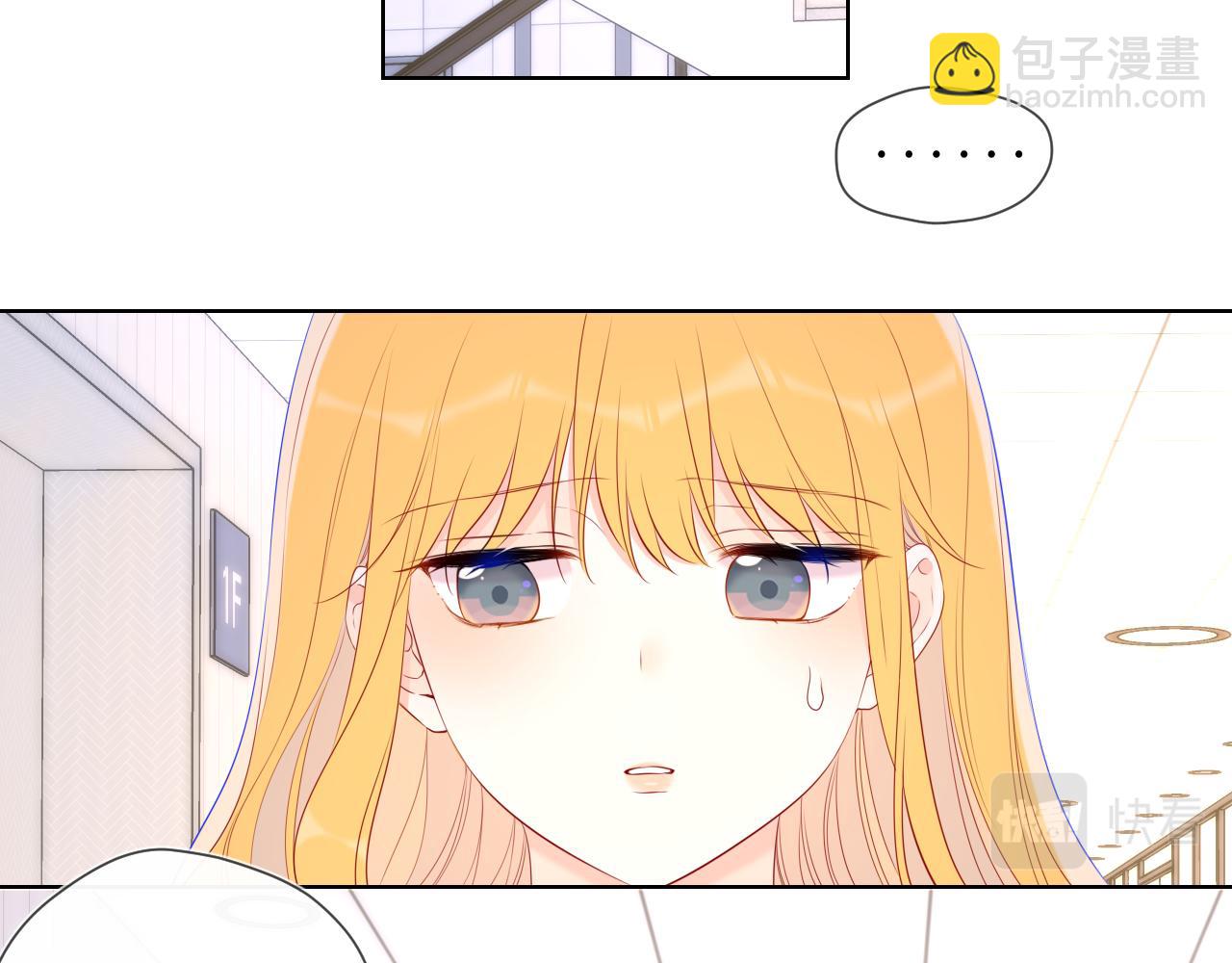 第126话 边缘的爱33