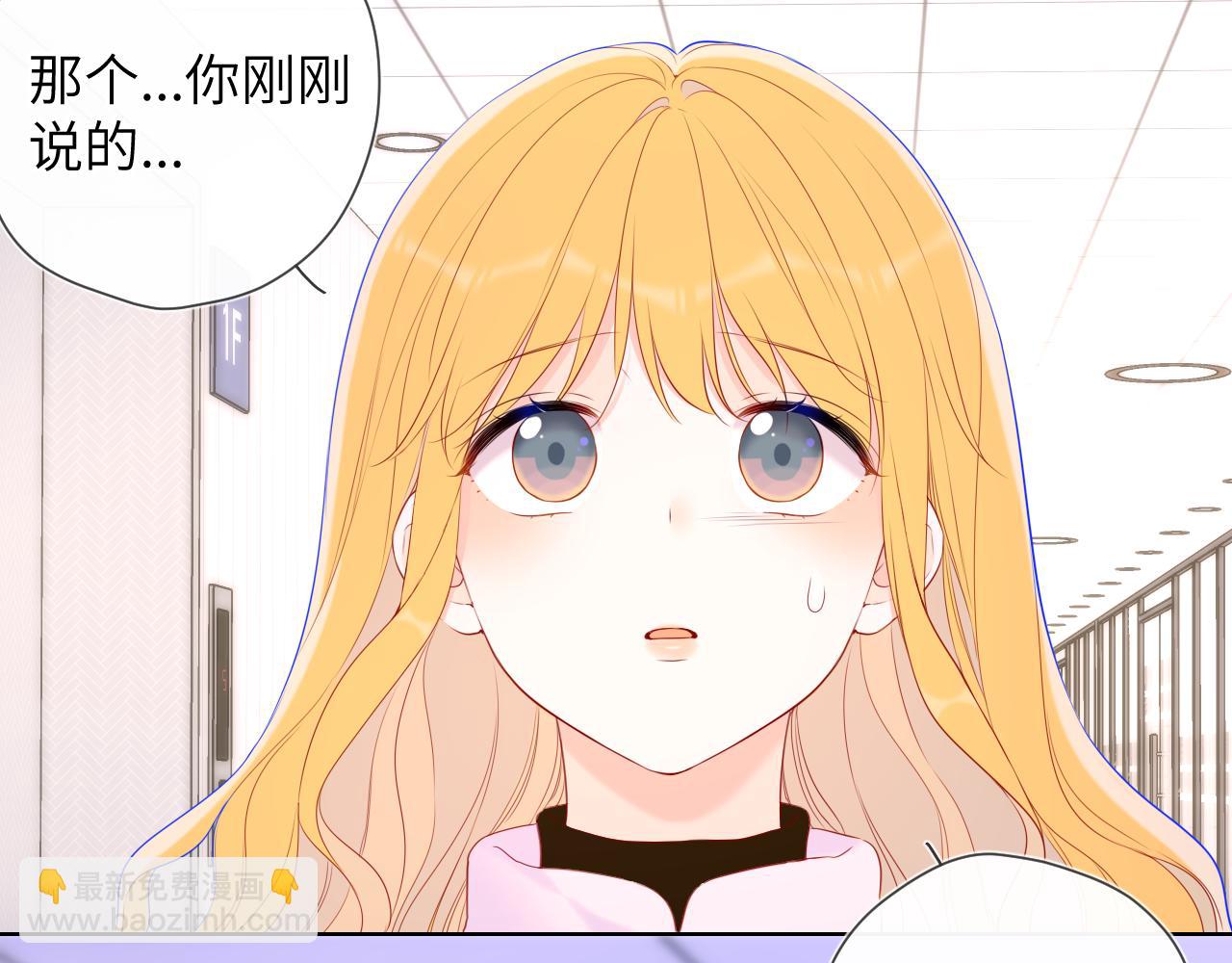 第126话 边缘的爱34