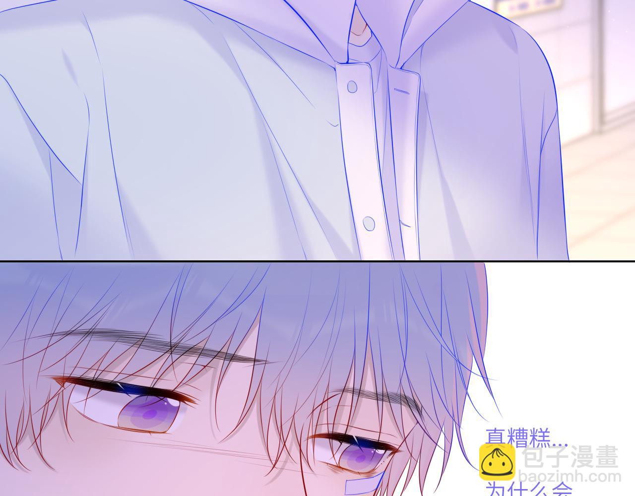 第126话 边缘的爱37