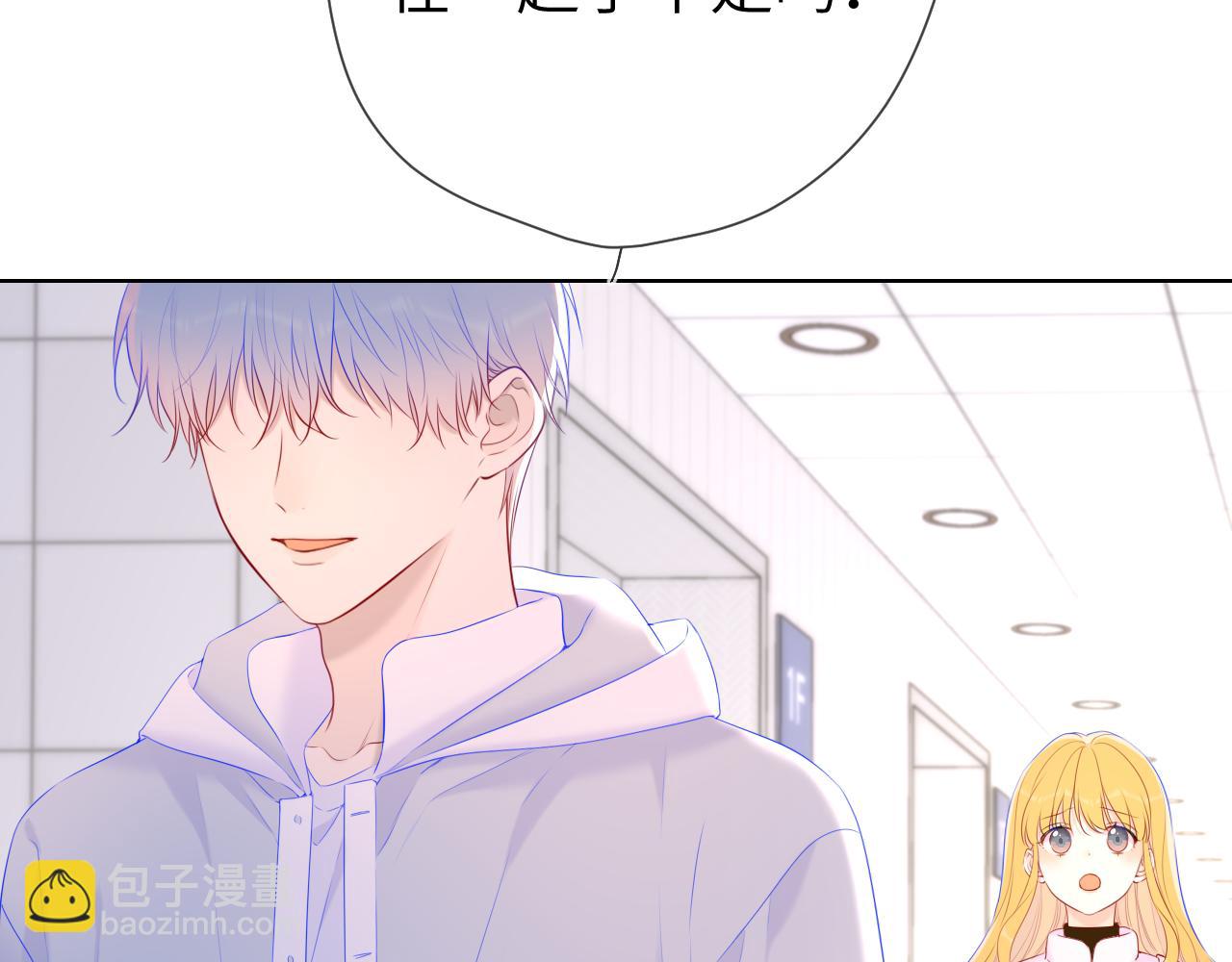 第126话 边缘的爱45