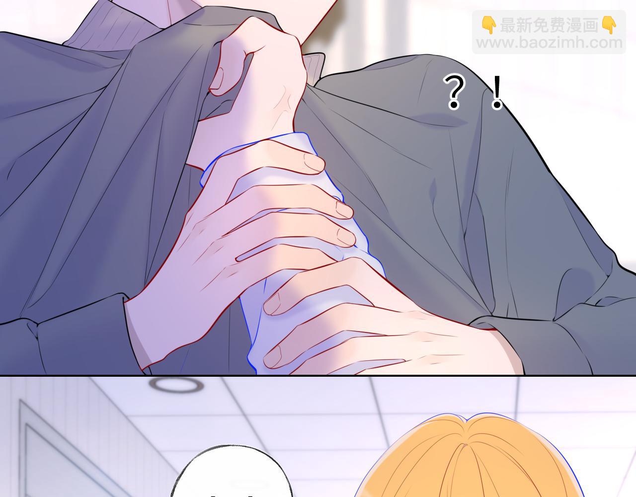 第126话 边缘的爱5