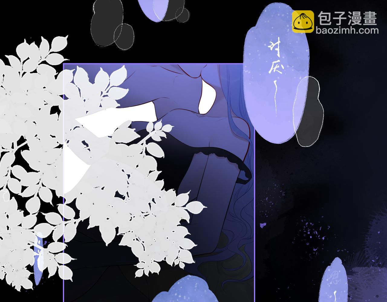 第126话 边缘的爱54