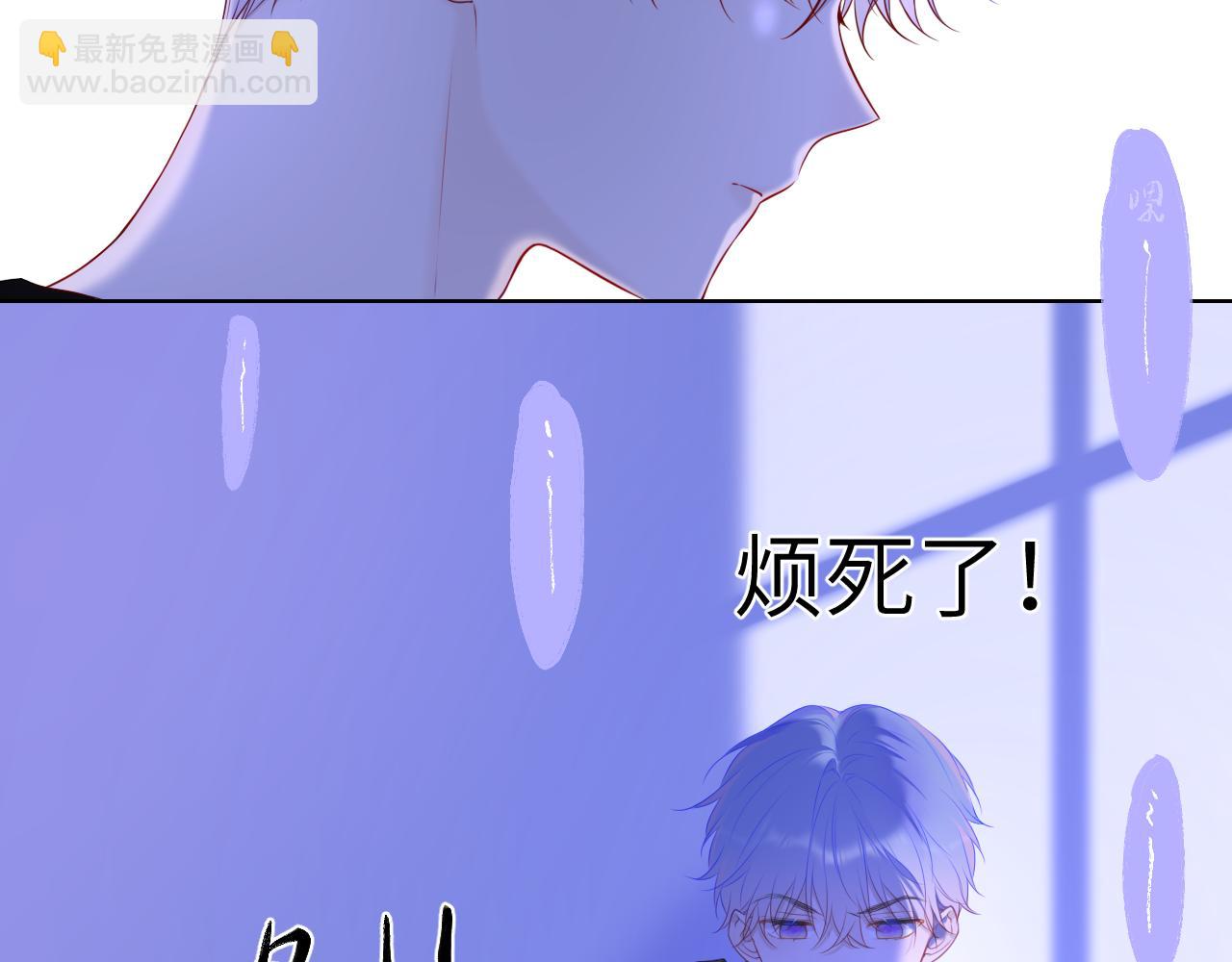 第126话 边缘的爱58