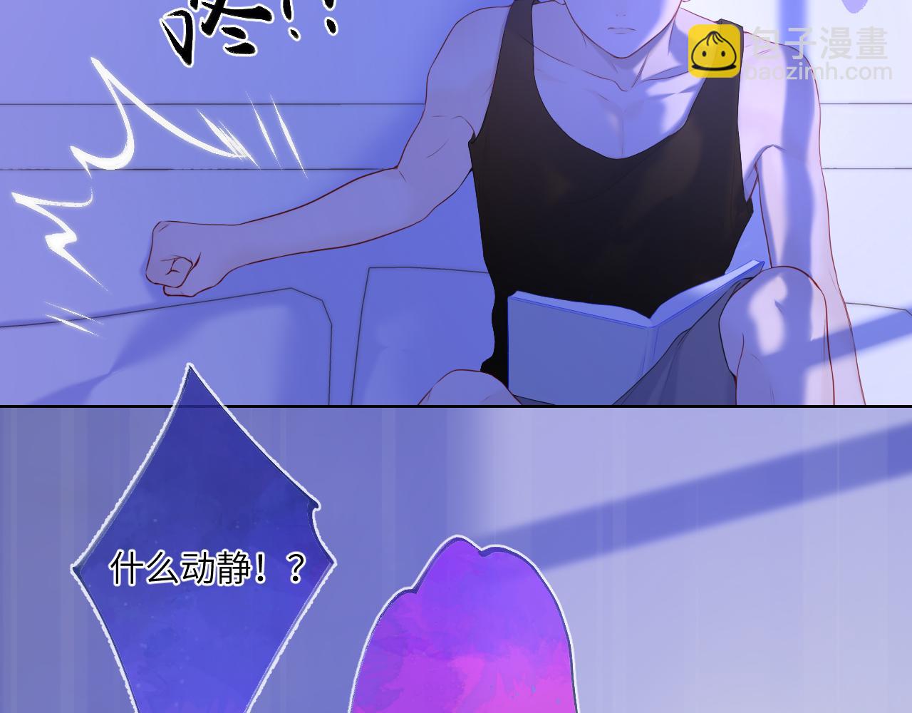第126话 边缘的爱59