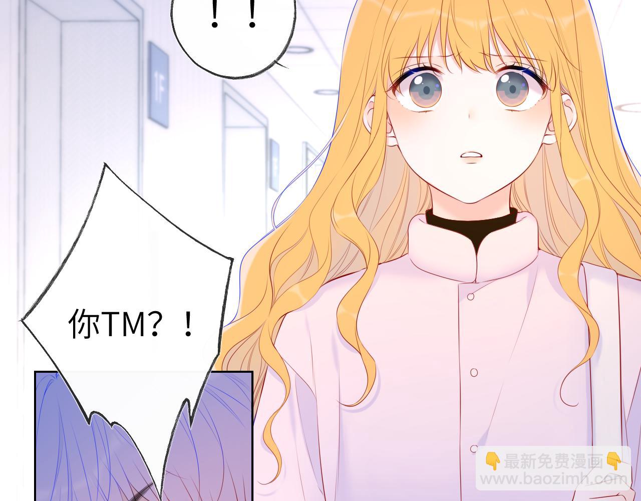 第126话 边缘的爱6