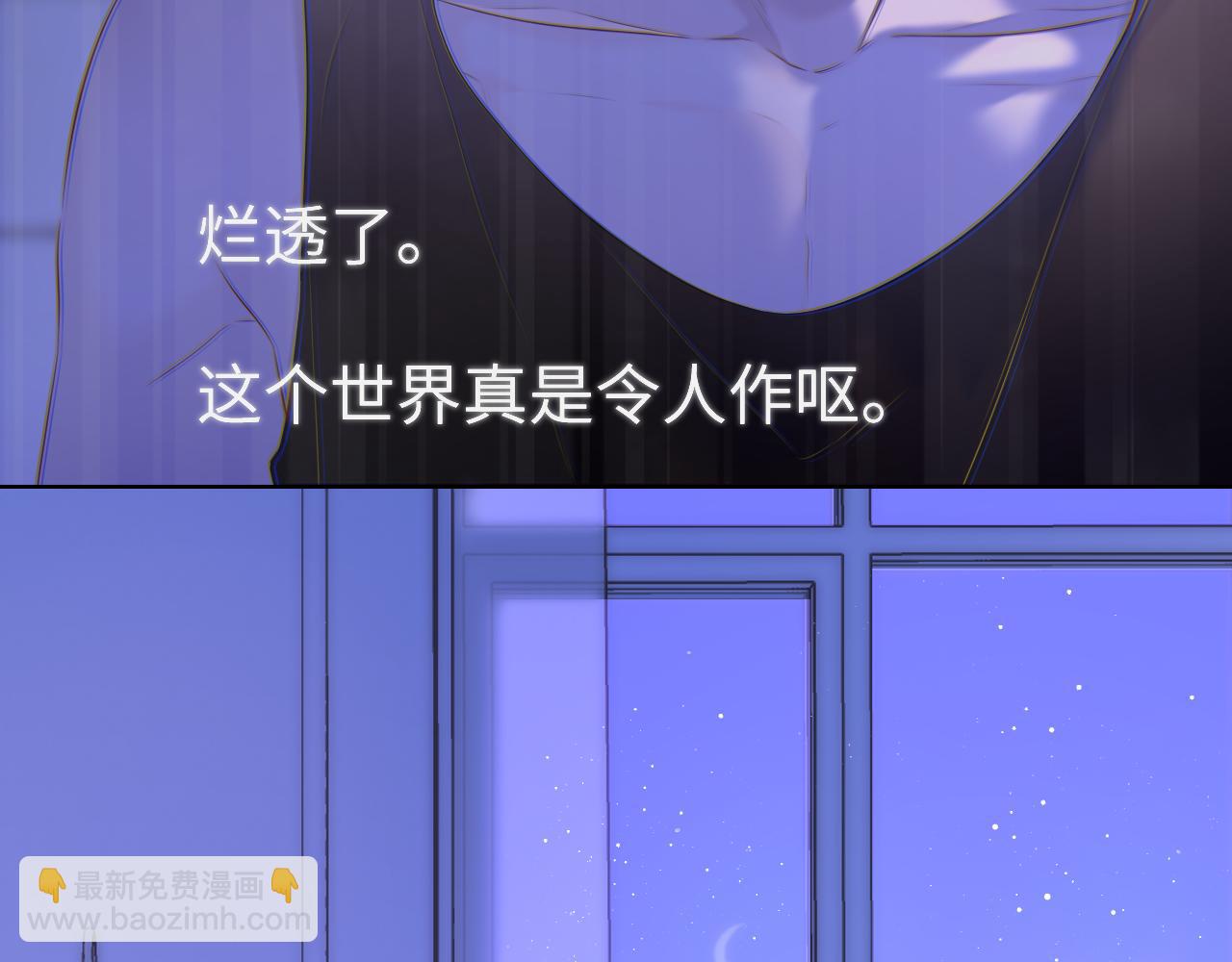 第126话 边缘的爱61
