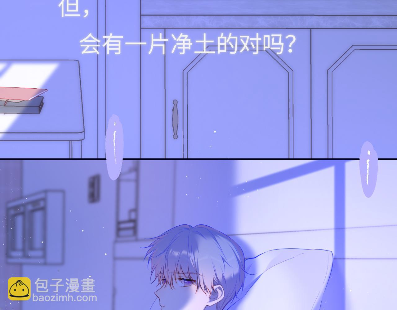 第126话 边缘的爱63