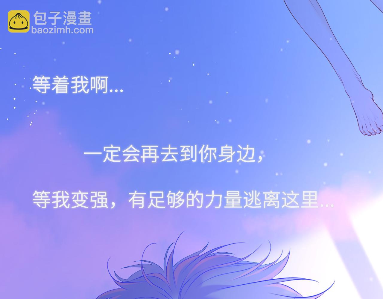 第126话 边缘的爱69