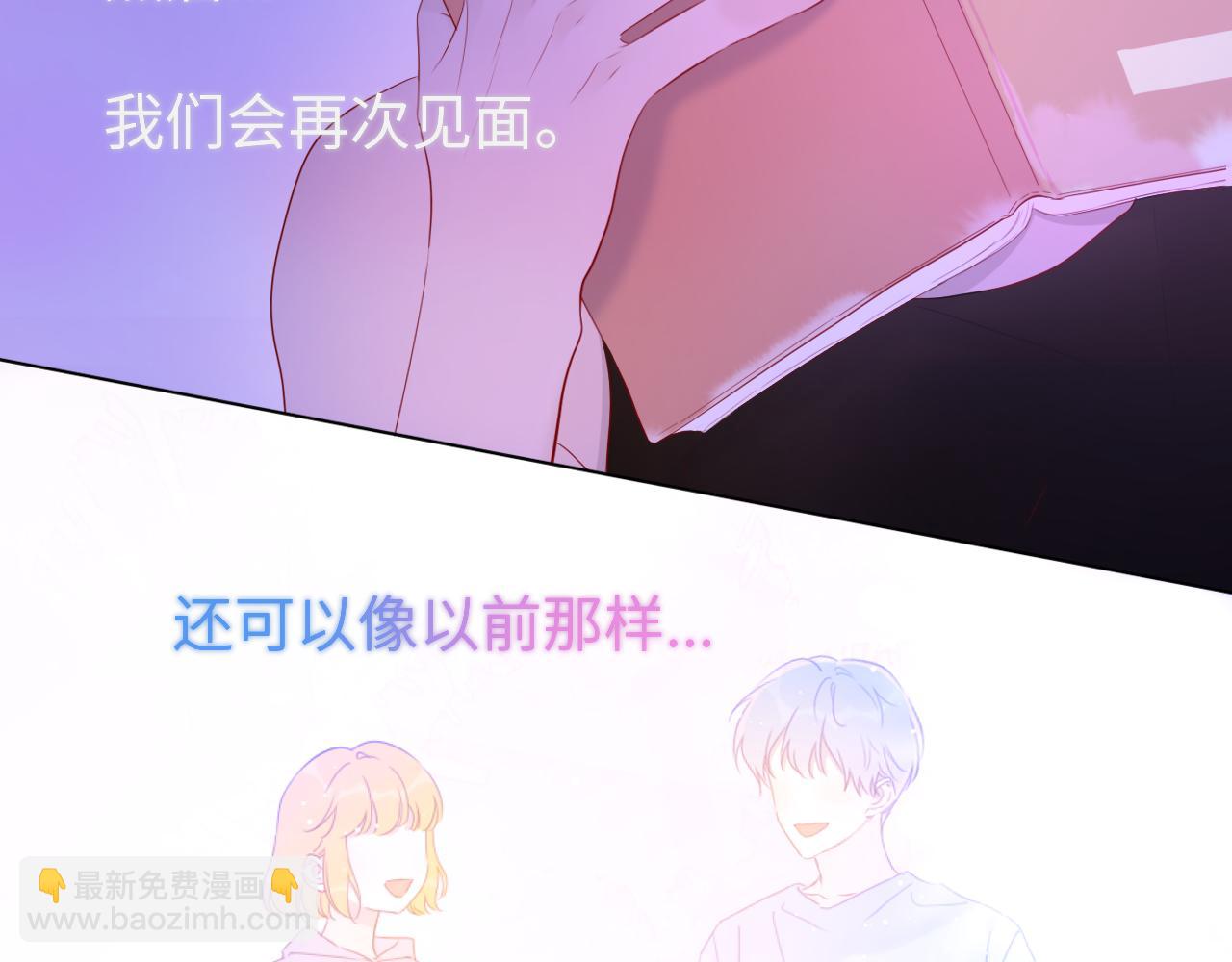 第126话 边缘的爱71