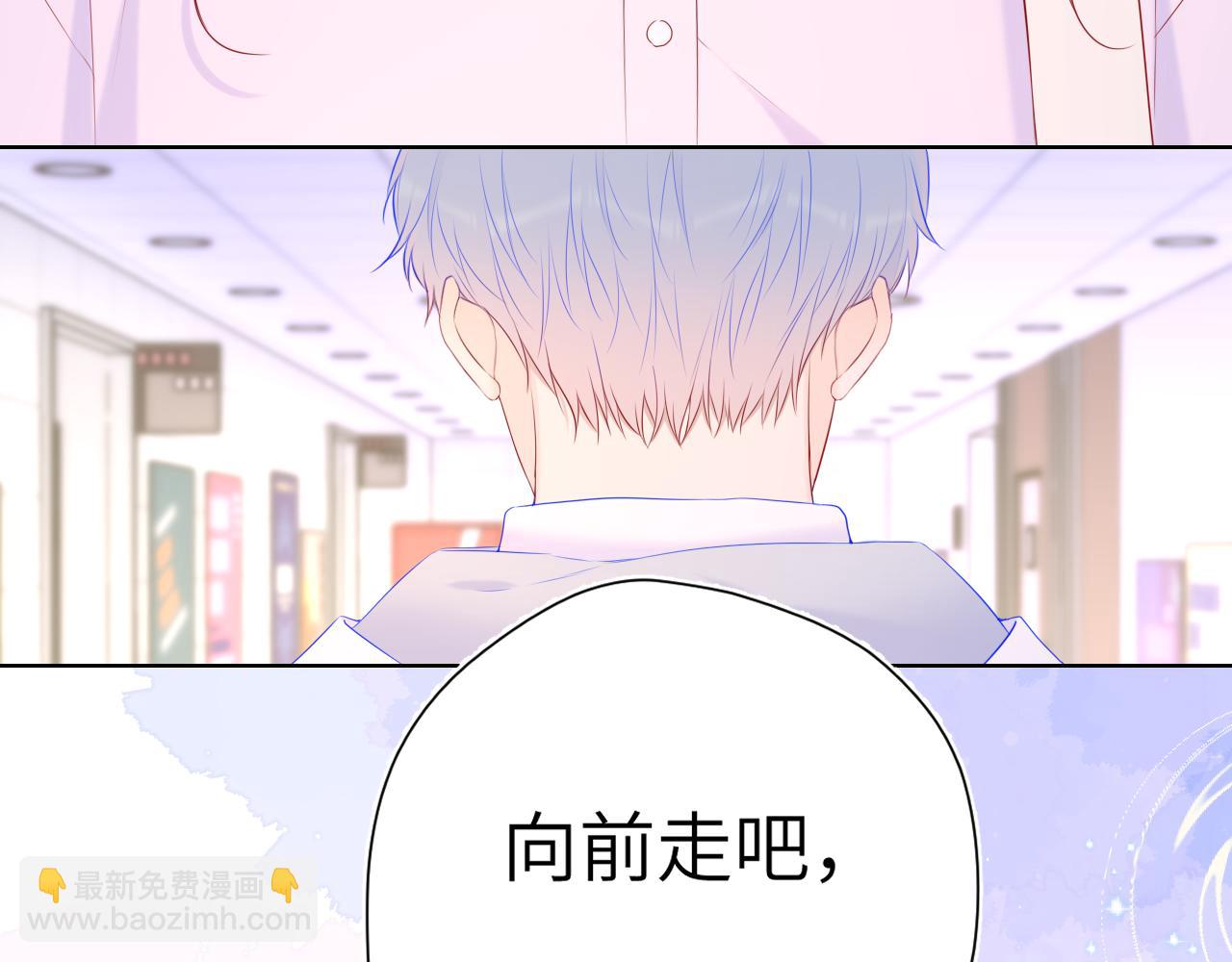 第126话 边缘的爱84