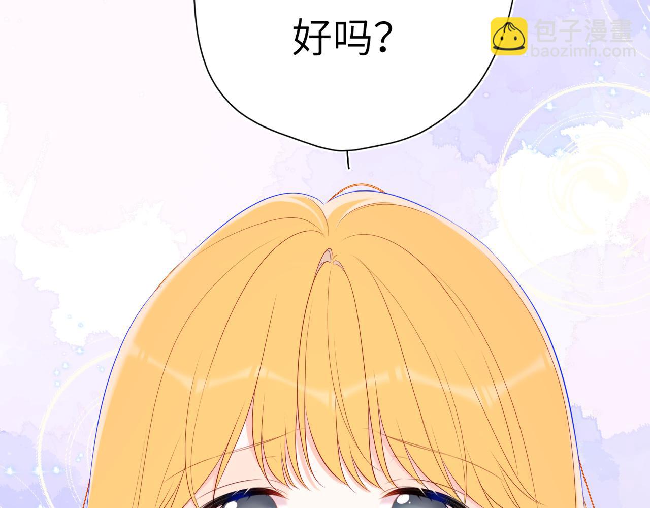 第126话 边缘的爱85