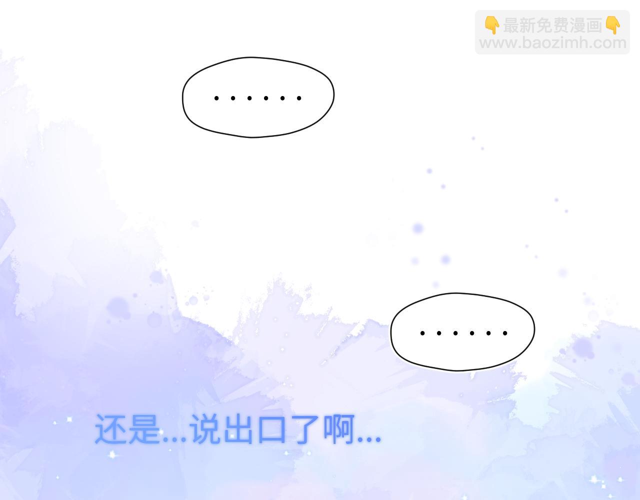 第126话 边缘的爱87