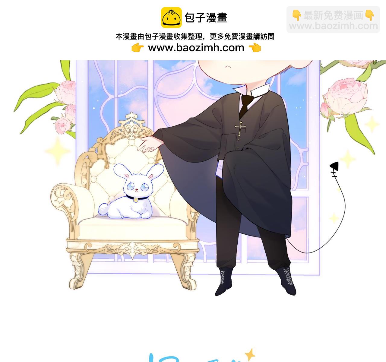 第127话 向前走1