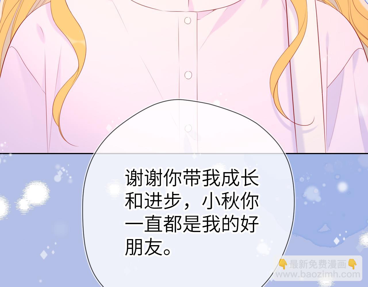 第127话 向前走19