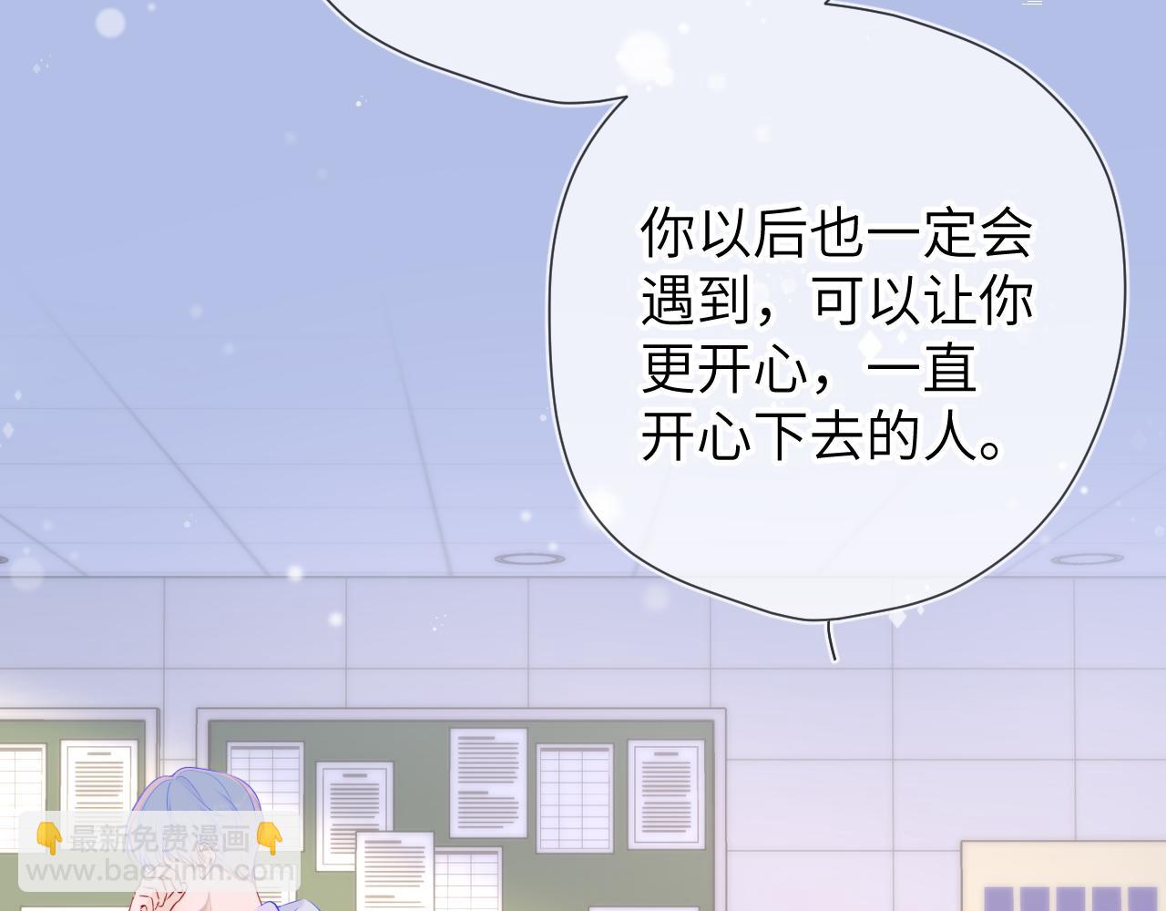 第127话 向前走20