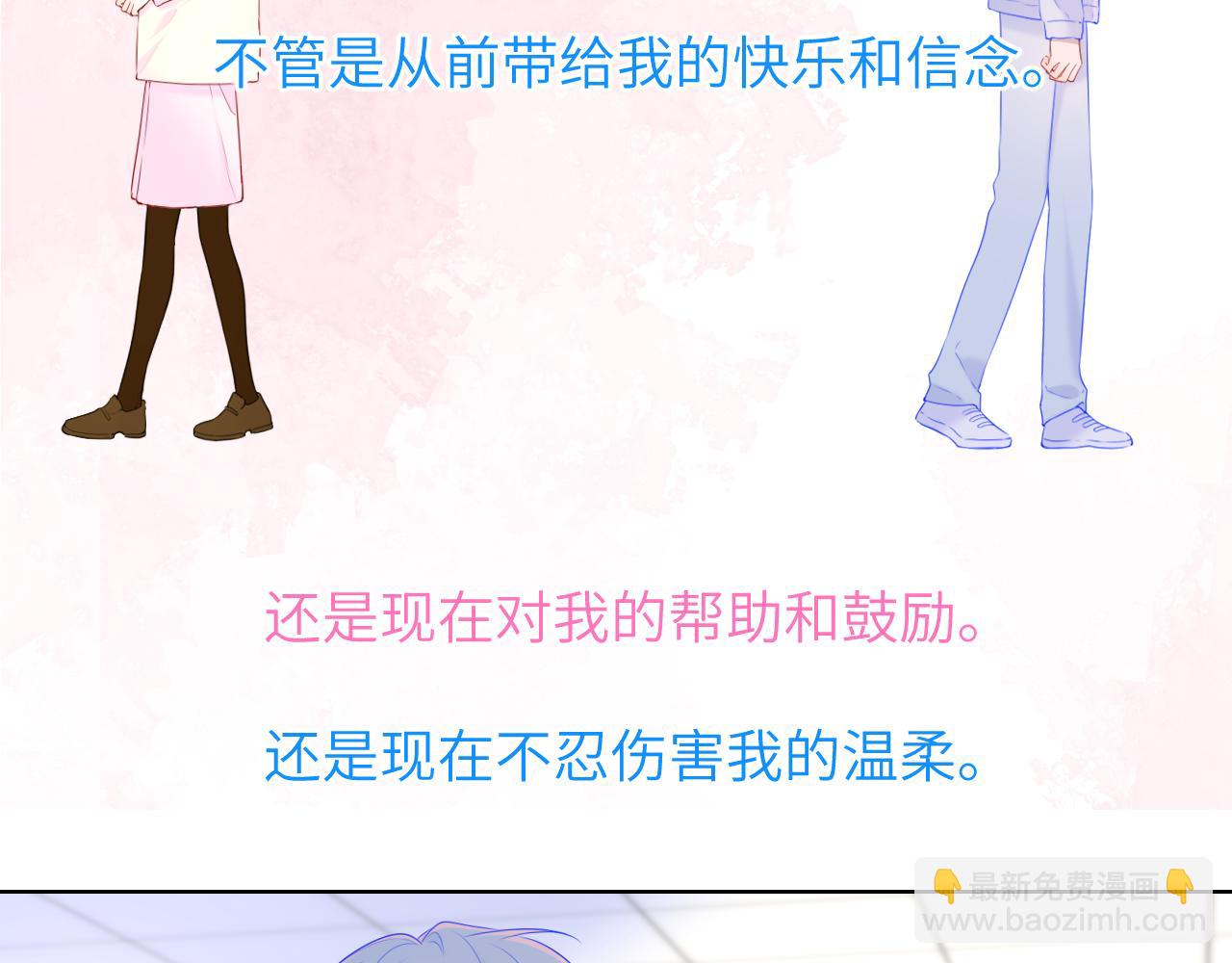 第127话 向前走34