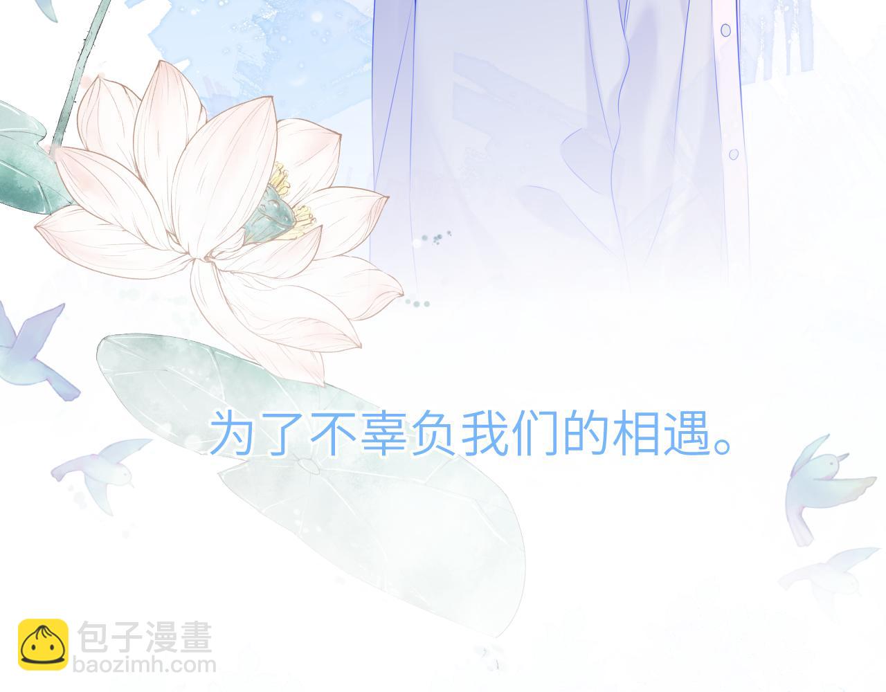 第127话 向前走39