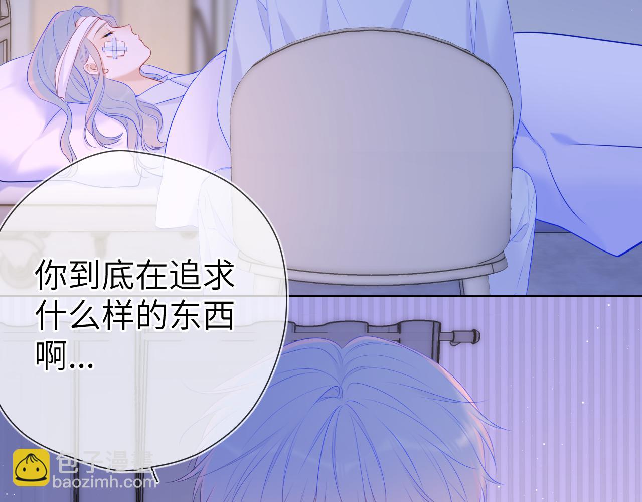 第127话 向前走45