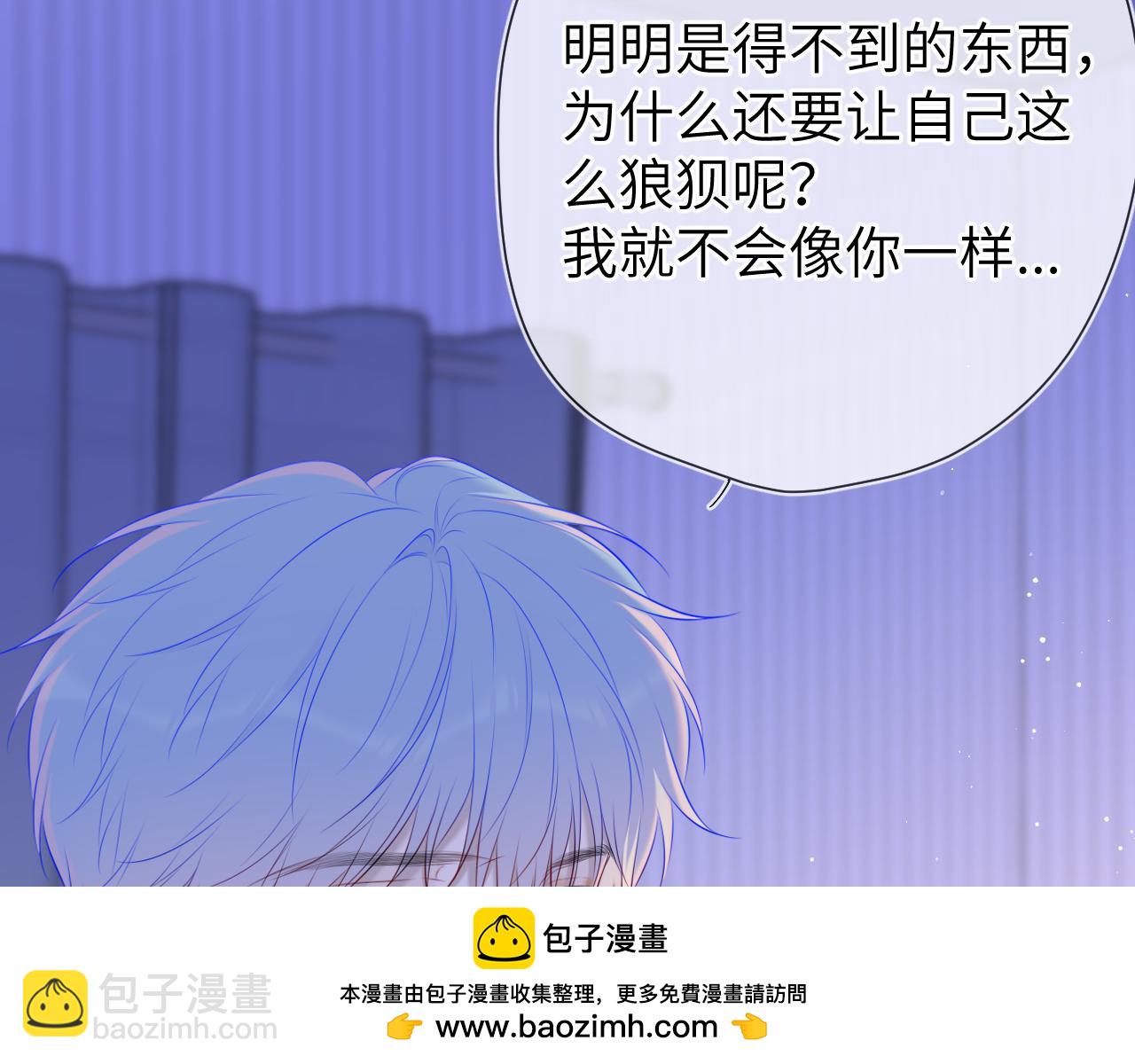 第127话 向前走49