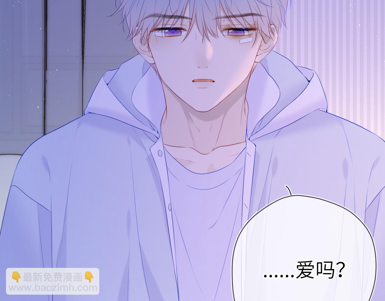 第127话 向前走50