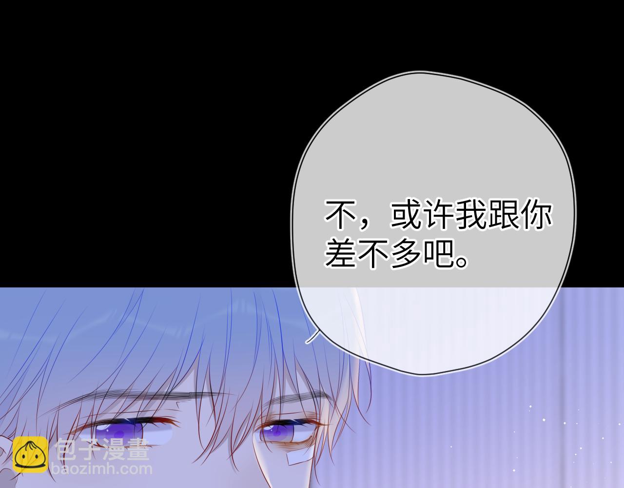 第127话 向前走55